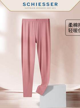 舒雅女士薄款透气弹力秋裤