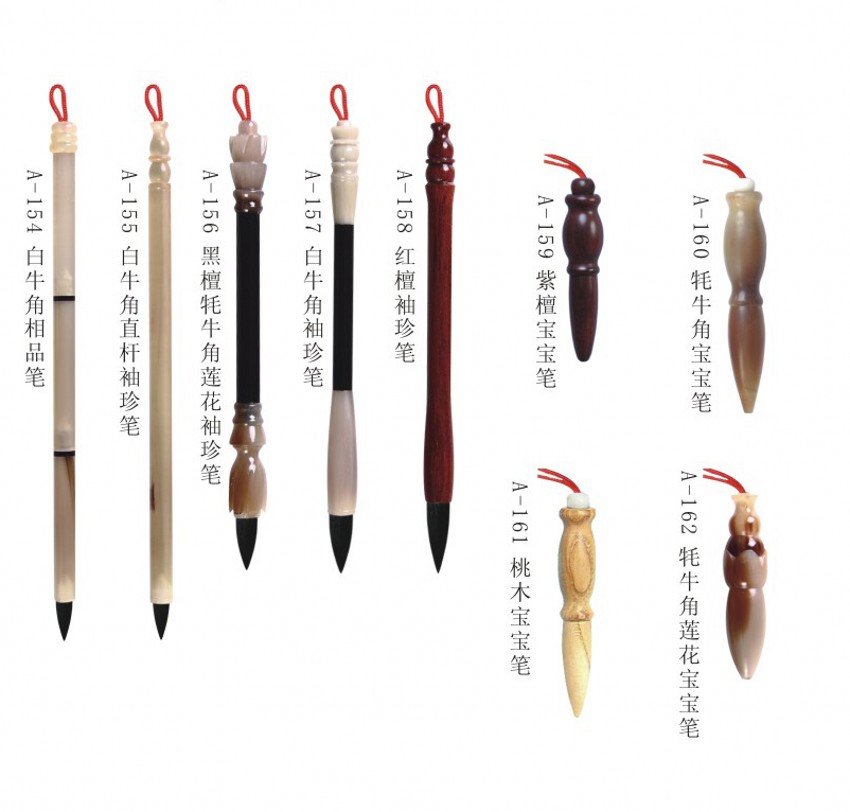 胎毛笔制作定做diy自制材料女孩新生男婴儿狗年宝宝胎发笔纪念品