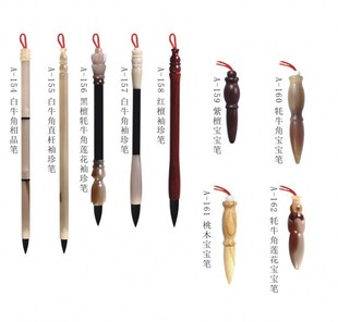 胎毛笔制作定做diy自制材料女孩新生男婴儿狗年宝宝胎发笔纪念品