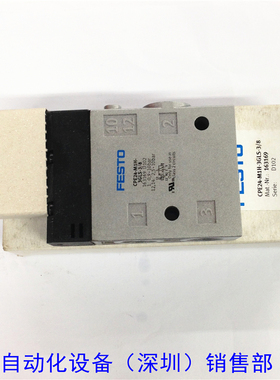 电磁阀 CSMCPE24-M1H-3GLS-3/8 163169 假一罚十