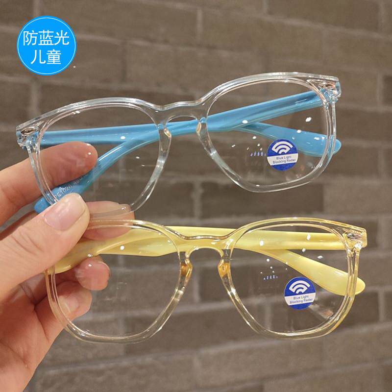 法国MIWEIKE 儿童防蓝光学习眼镜护目镜宝宝硅胶小学生网课平光镜