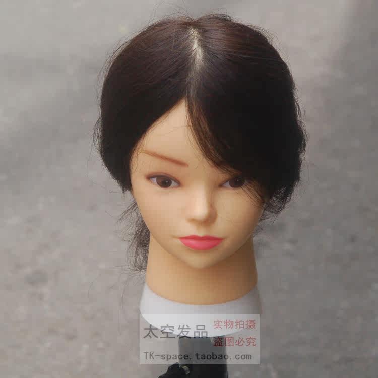Tête mannequin - Ref 271386 Image 3