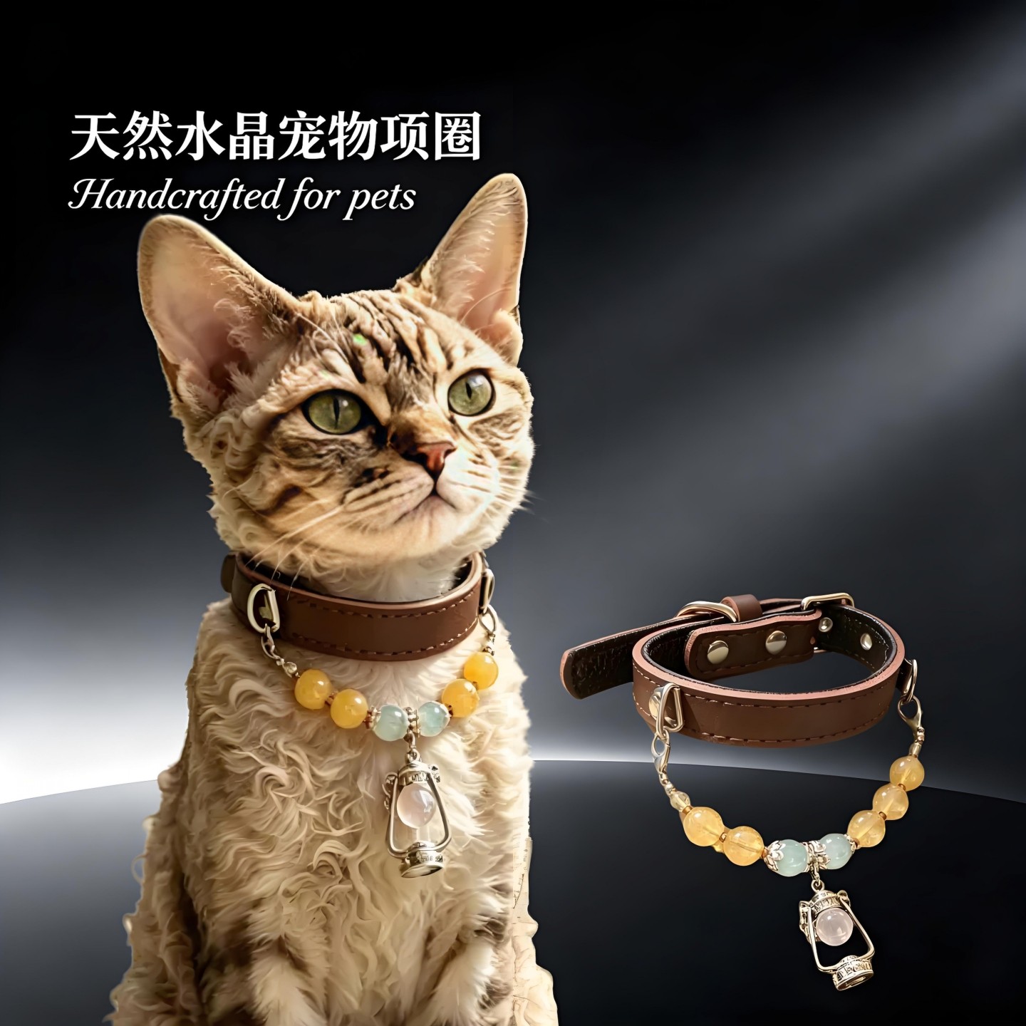 宠物项圈粉水晶海蓝宝猫咪项链