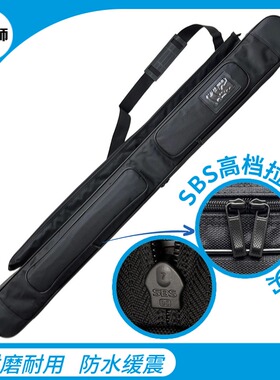 太极剑袋好拉链带内里厚实防水布