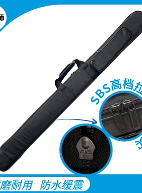 Kun Master1.22米剑袋长剑剑道竹剑剑包棍包内衬背带提手优质拉链