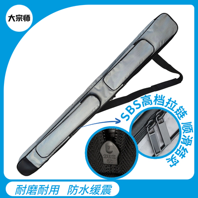 太极剑袋好拉链带内里厚实防水布