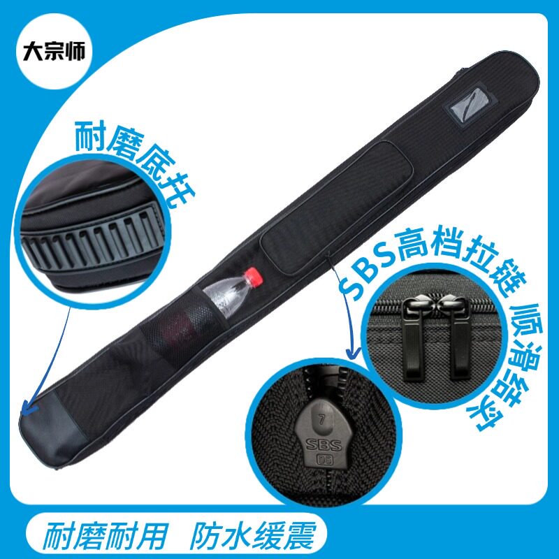 高档剑袋太极剑套厚实牛津防水布优质拉链斜挎太极刀袋隔层1.1米