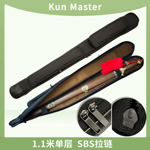 Master太极刀剑包1.1米单层剑袋加厚结实牛筋布背带内衬1把 Kun