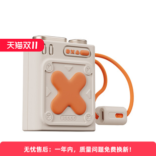 小X移动电源22.5w快充迷你充电宝10000毫安充电聚合物白色轻薄便