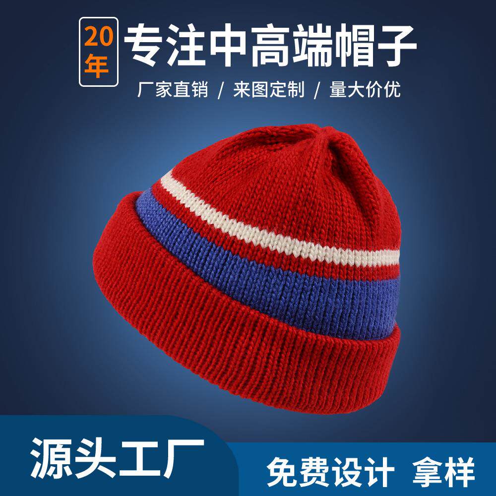 针织帽男女堆堆帽复古笑脸毛线冬帽子