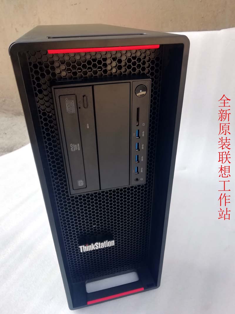 联想全新电脑准系统c612主板