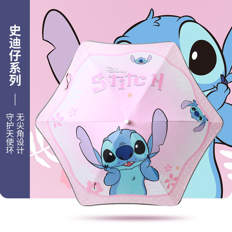 圆角儿童雨伞可爱卡通手动反光遮阳伞幼儿园晴雨伞两用厂家现货,居家日用,伞,淘宝优惠券,粉丝福利购,淘宝优惠卷