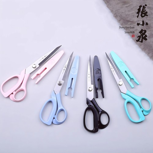 张小泉正品轻便裁缝剪刀带安全帽89家用专用剪服装剪缝纫裁布剪刀