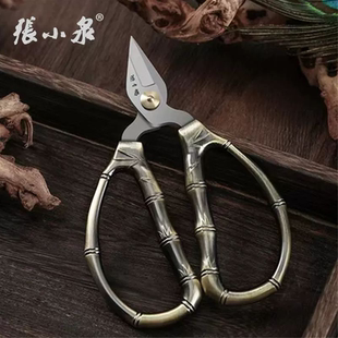 张小泉指甲剪刀家用小剪刀修脚夹沟不锈钢线头龙凤金脚趾边指剪子