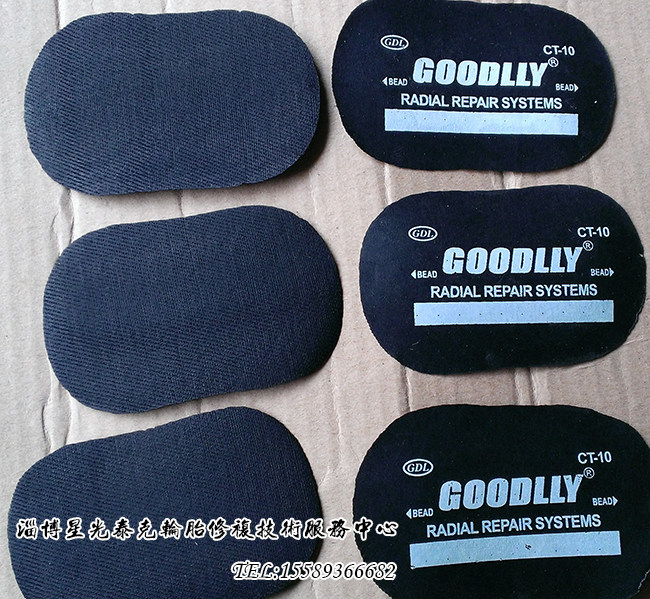 Kit de réparation vélo - Ref 2314149 Image 3