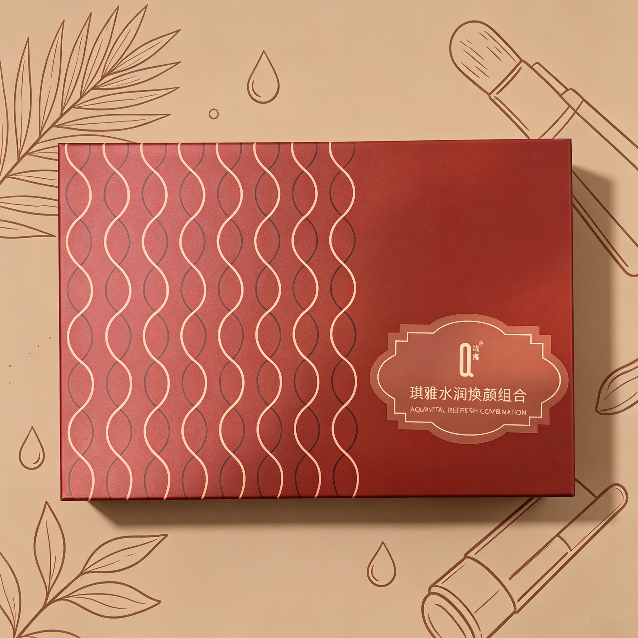 琪雅  专柜正品水润焕颜组合套装三件套优能舒活净化水高保湿乳液