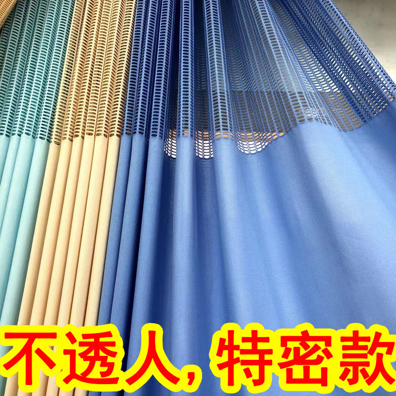 特密遮挡窗帘美容院隔断帘隔挡帘隔帘透光医用帘柯桥窗帘厂家直销