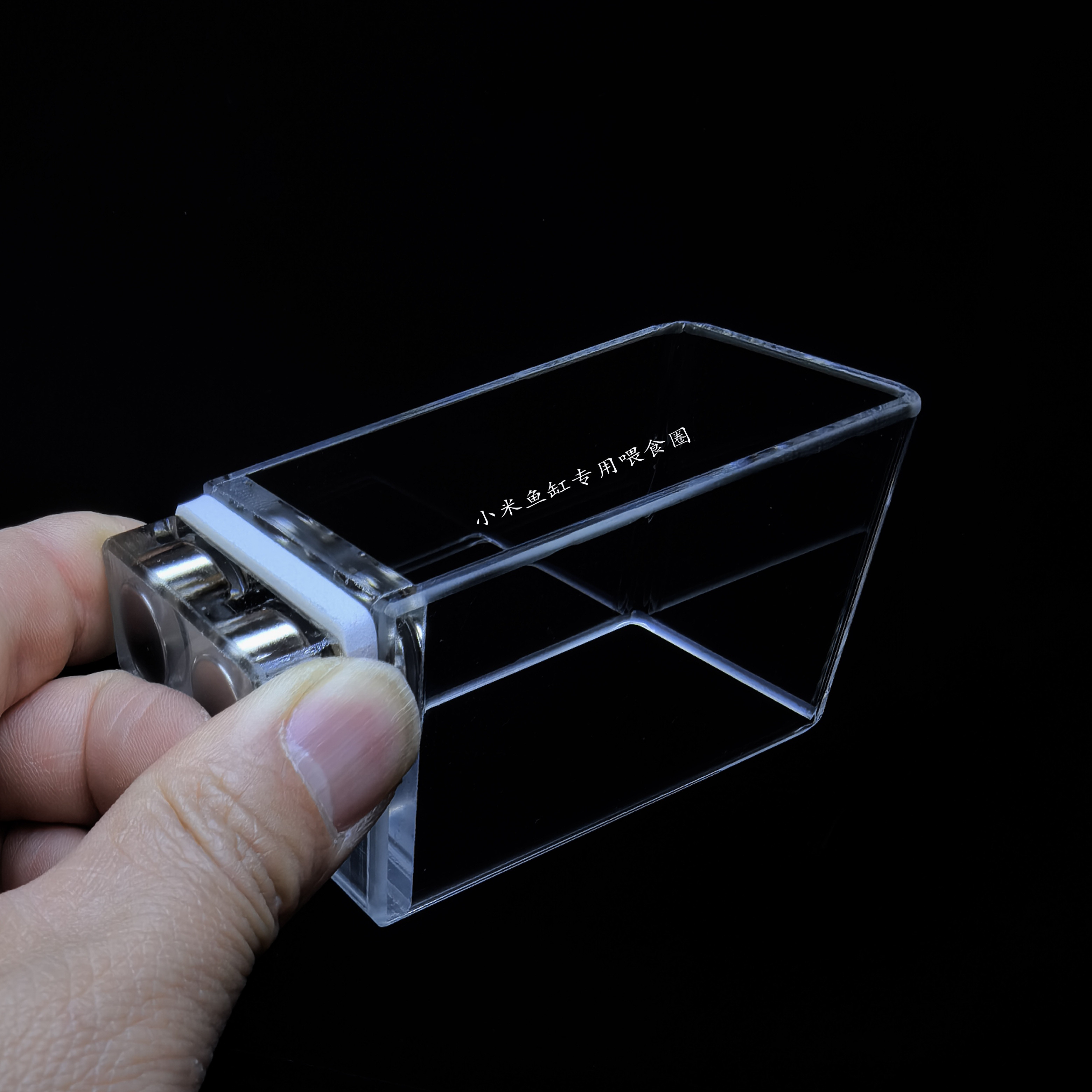 小米鱼缸专用喂食圈 磁吸投食圈替换米家自动喂食器 防护罩接食盆