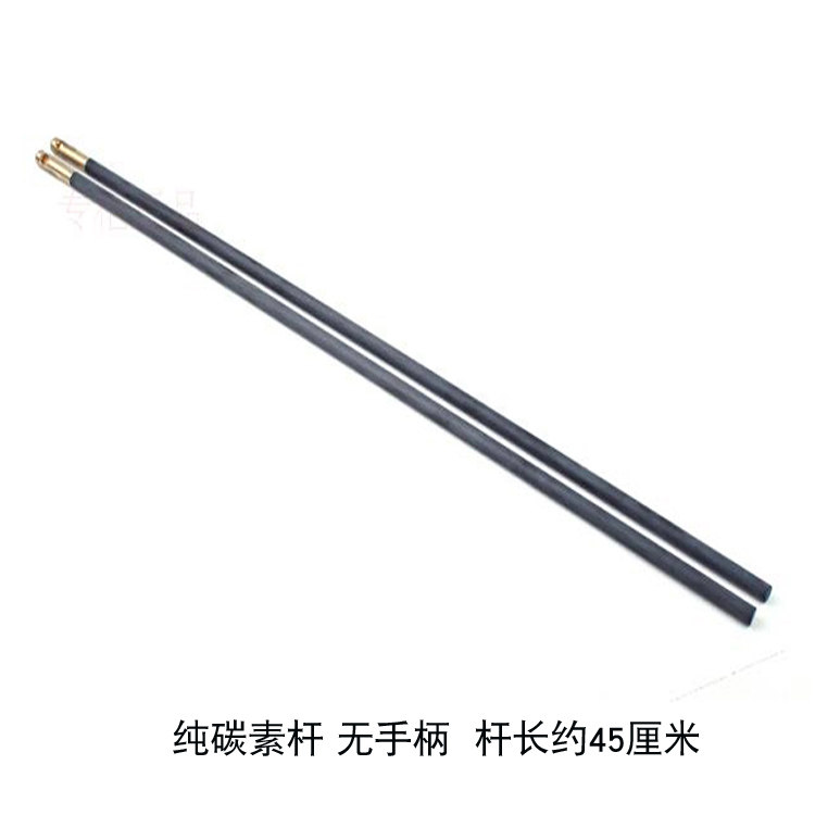 碳素空竹杆抖杆，7米长约图片