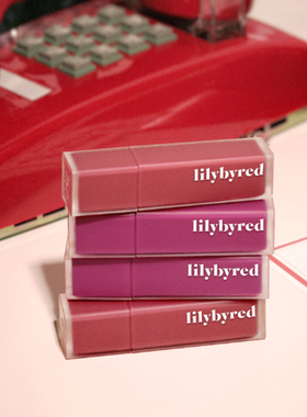 韩国lilybyred mood liar丝绒哑光唇釉雾面葡萄紫 糖浆水光唇彩