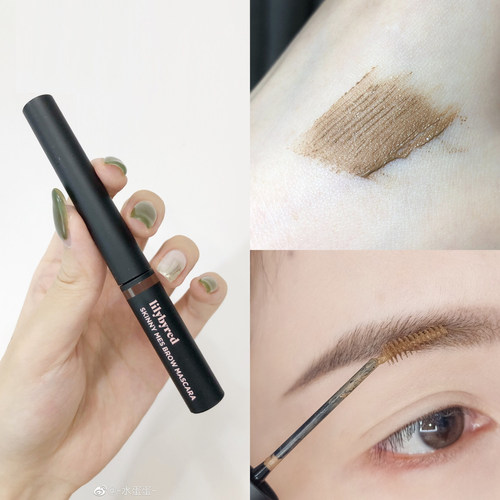 Lilybyred极细染眉膏持久棕色