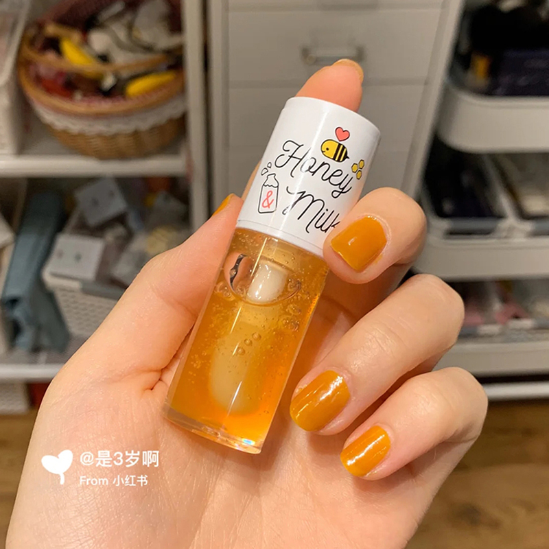 apieu奥普蜂蜜牛奶睡眠护唇油