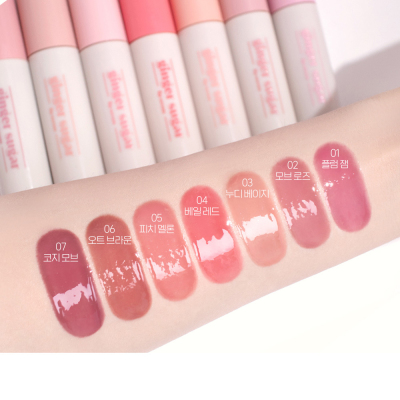 ETUDE爱丽小屋姜糖水光唇蜜