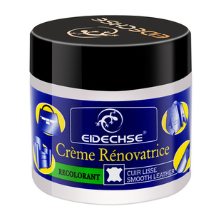 皮革补伤膏皮衣划痕裂痕皮革修复汽车皮座椅修补伤膏 EIDECHSE