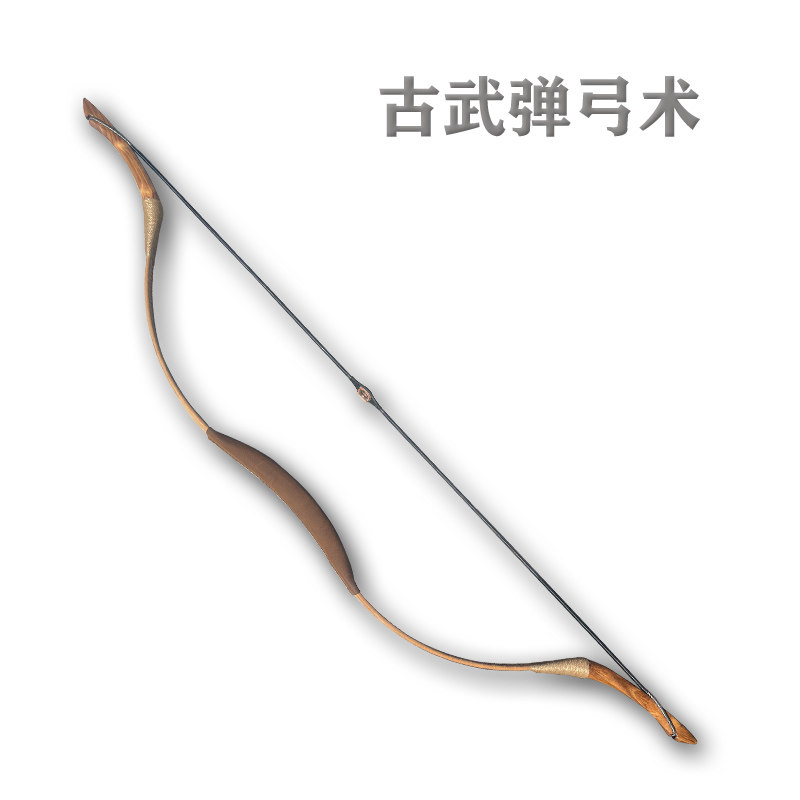 二郎神弓传统弹弓传统弓弓式弹弓箭传统射箭运动弓箭古代弹弓