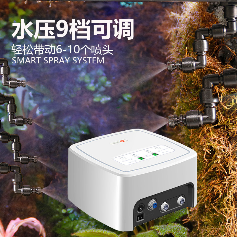大功率WiFi热带雨林喷雾器生态缸喷淋系统自动浇花器定时浇水神器
