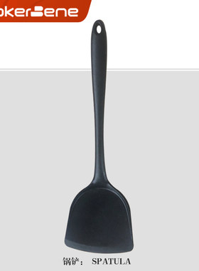 CookerBene不粘锅专用硅胶锅铲家用油刷长柄炒菜铲子耐高温汤勺