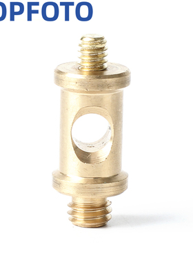 aopfoto 摄影影视MF-6830M圆柱形16mm接头实心黄铜材质摄影棚配件