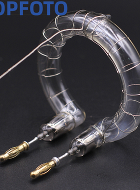 aopfoto 摄影配件闪灯管600W适用金贝HD-610影室闪光灯环形灯管