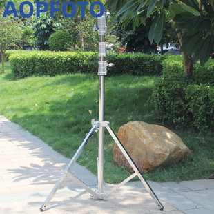 aopfoto MF3000F影视灯架重型灯架聚光灯镝灯专用3.2米大灯架加粗