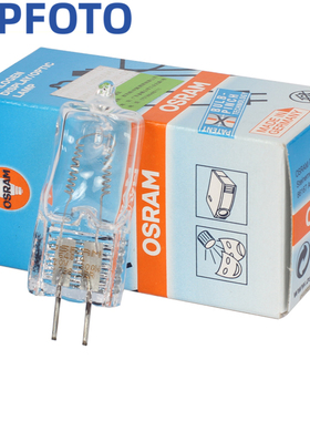 aopfoto欧司朗摄影灯泡64515 230V 120V300W GX6.35外拍 造型灯泡