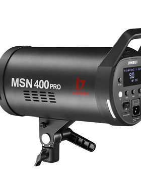 金贝高速msn400pro摄影灯