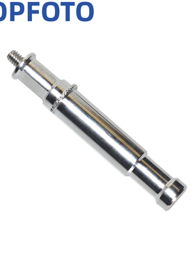 aopfoto 影视M11-011摄影器材配件19x105mm枪把顶粒三脚架全金属