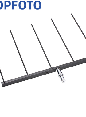 aopfoto泡沫反光板针叉五叉摄影影棚夹具附件证件照人像补光支架