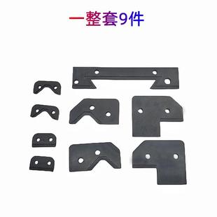 宝鸡机床SK50P刮屑板 SK40P导轨刮削板宝鸡刮削板 挡削板原厂配件