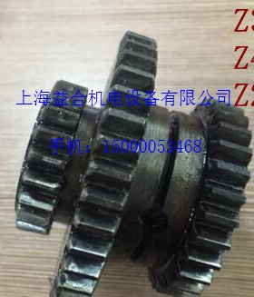 沈阳中捷轻型摇臂钻Z3032*8/1主轴箱三联齿轮321304A  Z30/Z41/21