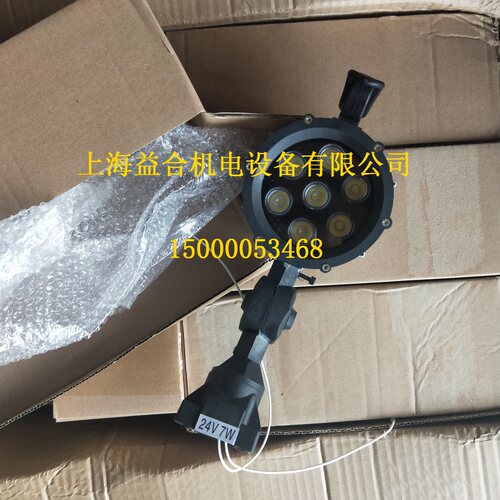 中捷摇臂钻工作灯加工中心