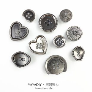 金属复古纽扣 鞋扣crocs洞洞鞋diy个性高级男女鞋花配饰可拆卸