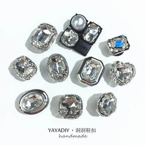 高级感！闪亮水钻金属鞋扣crocs洞洞鞋diy百搭高档配饰鞋花可拆卸