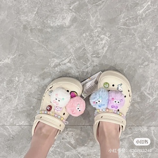 新款洞洞鞋彩色毛球精灵鞋扣可爱立体卡通配饰珠链卡哇伊配件163