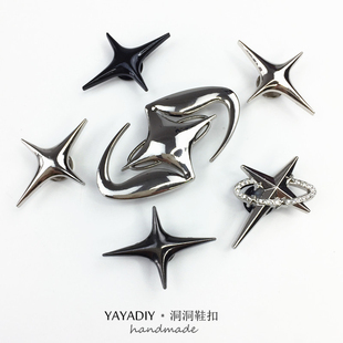 金属八芒星配饰crocs洞洞鞋diy鞋扣个性高级鞋花男女拖鞋配饰可拆