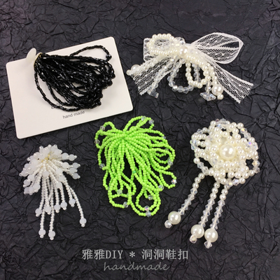 韩国新流苏鞋花heavenlyjelly果冻鞋手工花朵蝴蝶结鞋花洞洞鞋扣