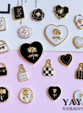 小香风crocs洞洞鞋配饰金属感经典黑白色鞋扣电镀玫瑰花爱心鞋花