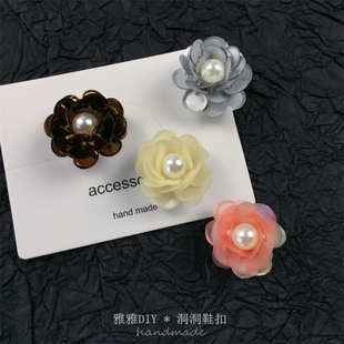 新款韩国果冻鞋DIY鞋花heavenlyjelly鞋扣珍珠亮片花朵凉鞋装饰品