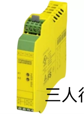 1005955  FL EPA 2无线模块 - 菲尼克斯 原包装 全新现货有特价