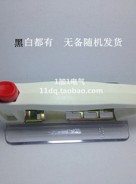 载熔器 熔断器手柄 拉手NT00 NTOOC  NT1 NT2 NT3 NT4 优质 黑 白